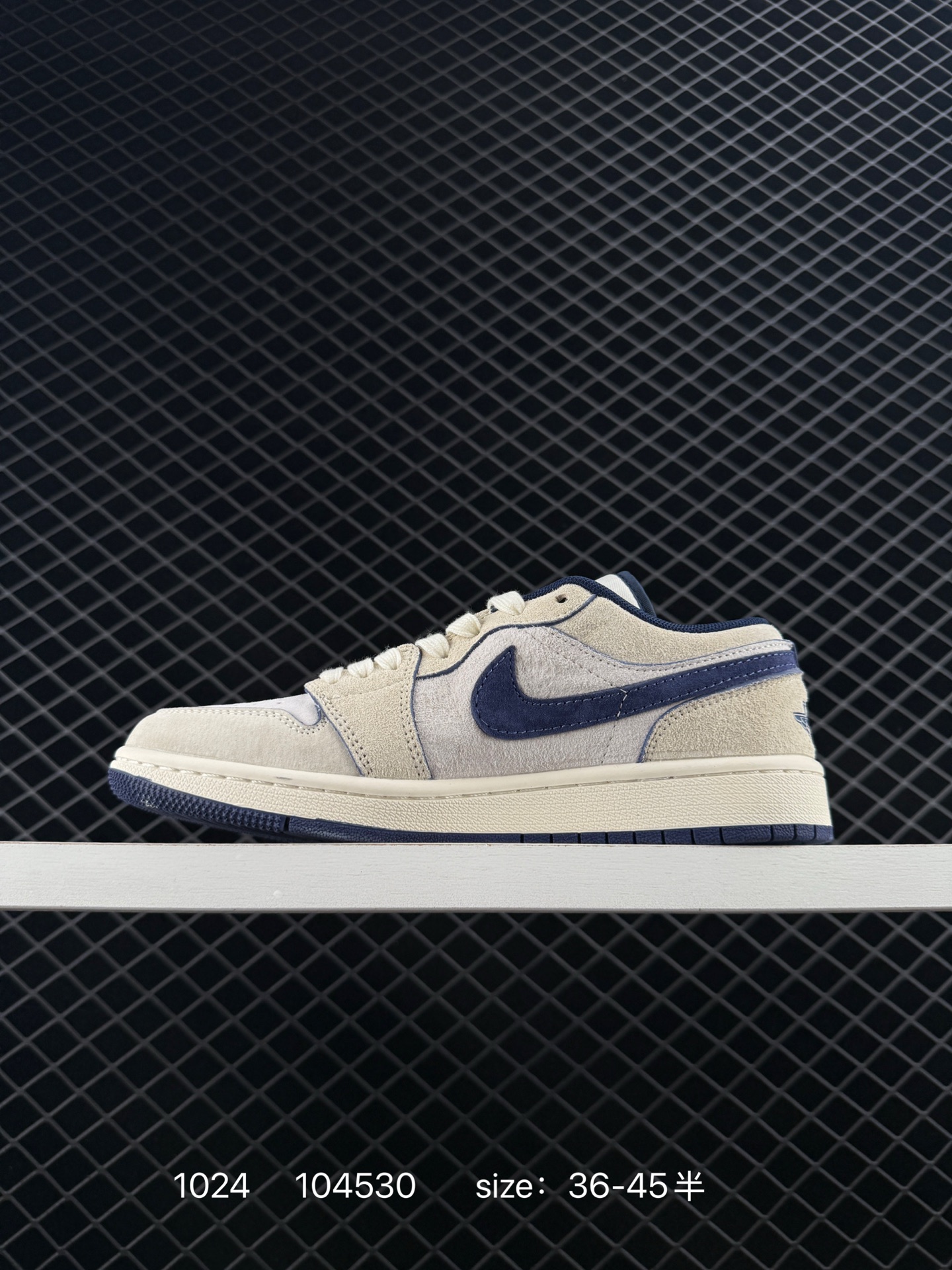 Nike Air Jordan 1 Low